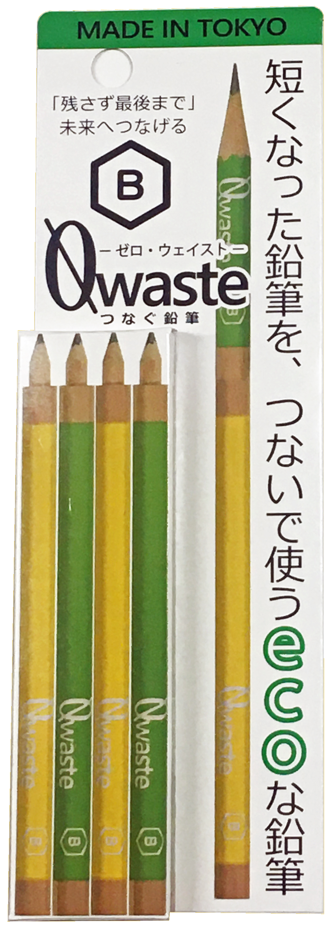 つなぐ鉛筆4本組 B