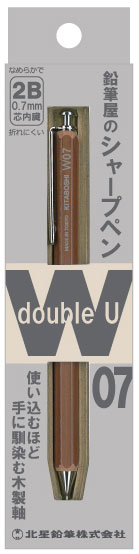 W07-600N　鉛筆屋のシャープペン　W07　木目