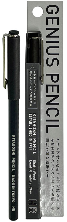 GP-600　Genius Pencil（HB）