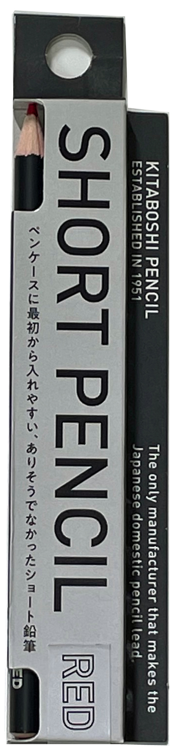 SP-410　Short Pencil　赤