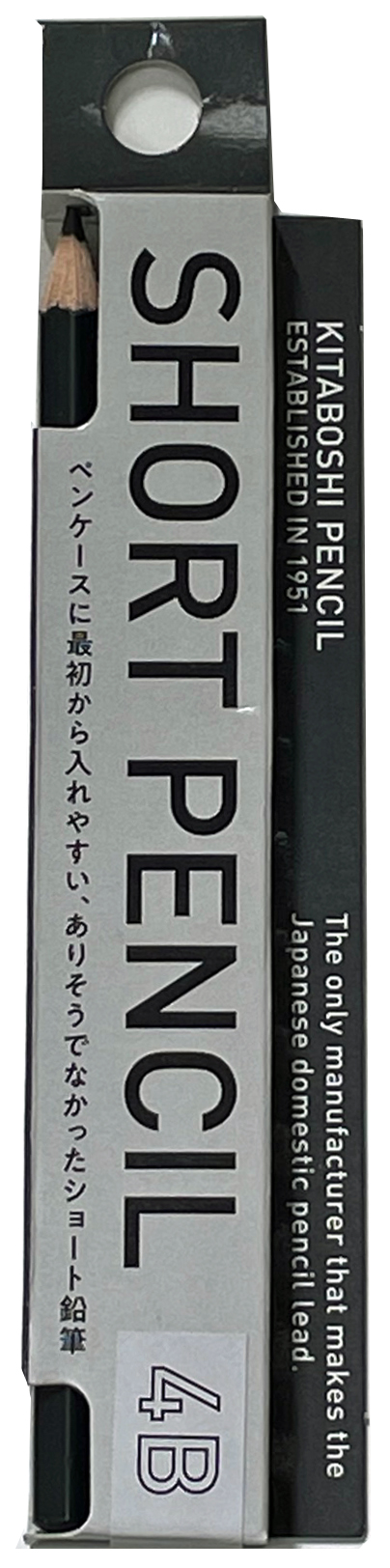 SP-404　Short Pencil　4B