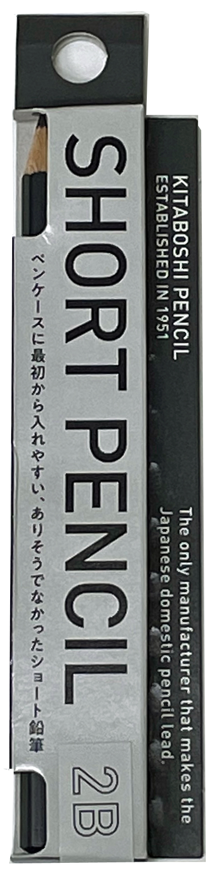 SP-402　Short Pencil　2B
