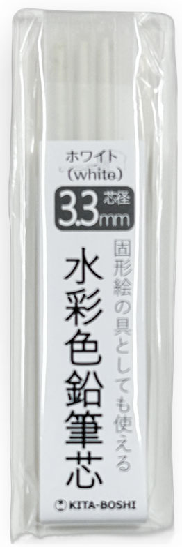 ひおうぎ貝.105ミリ ヒオウギ貝」の人気商品一覧 | 安い商品を通販サイトから探す