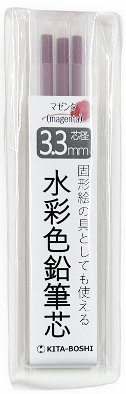 WCP-270M 3.3mm水彩色鉛筆芯3P マゼンタ｜北星鉛筆の製品詳細