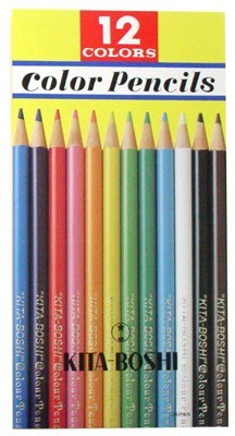 12色色鉛筆紙ケース
